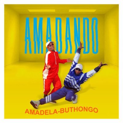 Amadando Nkwari Enkulu ft. DJ Tira