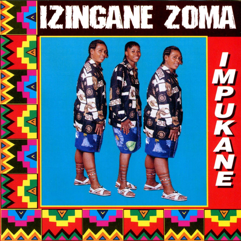 Izingane ZoMa Amaviyo (Uyangithanda Na)