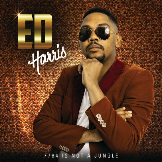 Ed Harris 7784 Is Not a Jungle