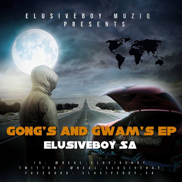 Elusiveboy SA Ayeye (GwamBassDrop Mix)