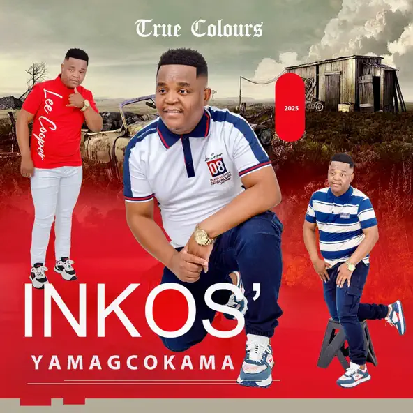 Inkos